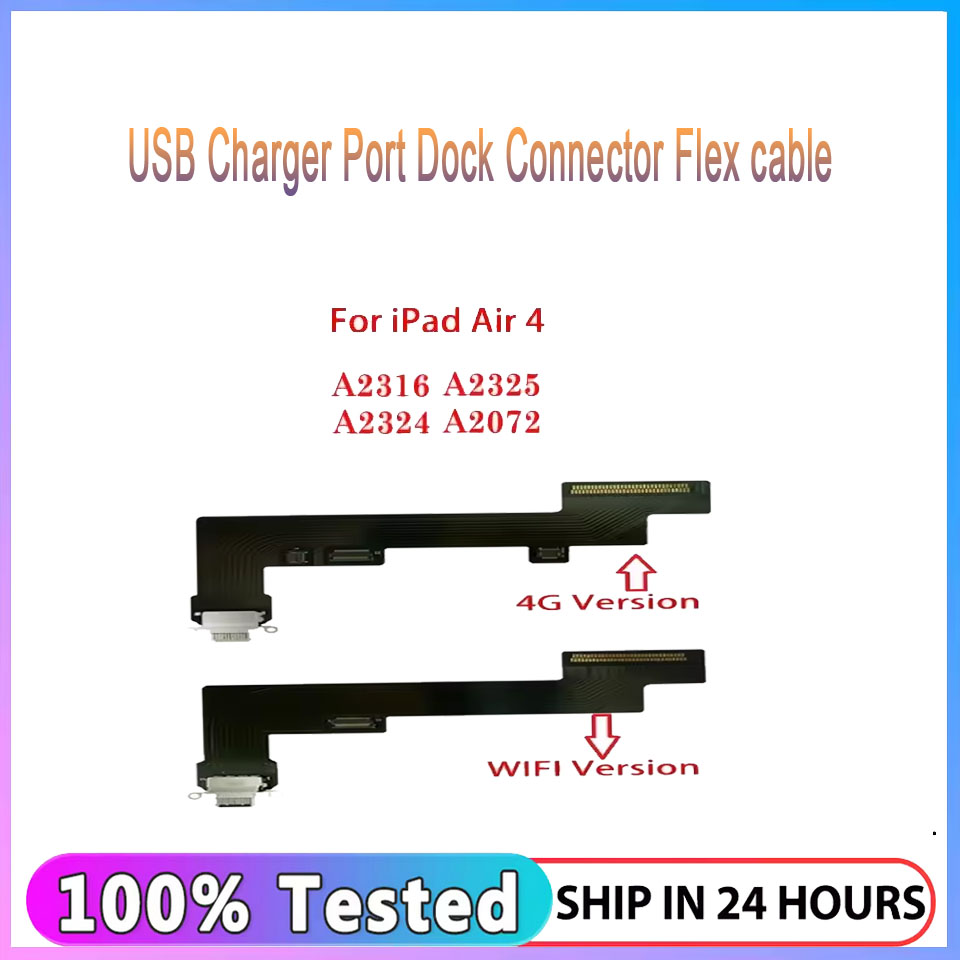 Ipex Connector - Kabel Fleksibel Port Pengisian Daya Untuk