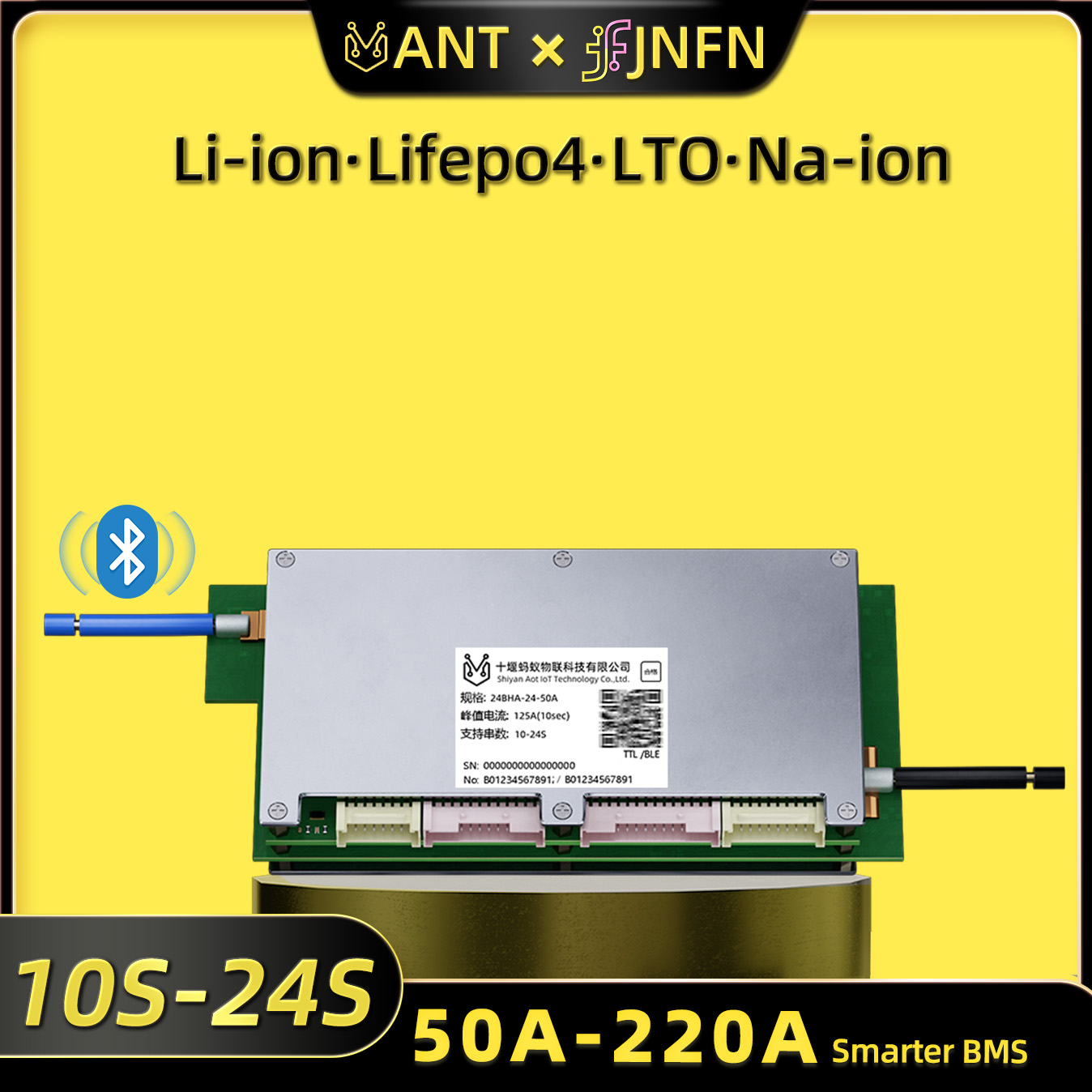 Proto Board - Ant BMS Smart 10S hingga 24S