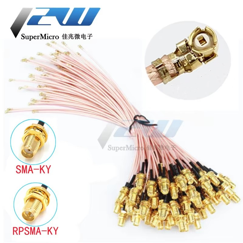 Ipex Connector - RF U.FL/IPX IPX1 UFL ke RP-SMA-KY,