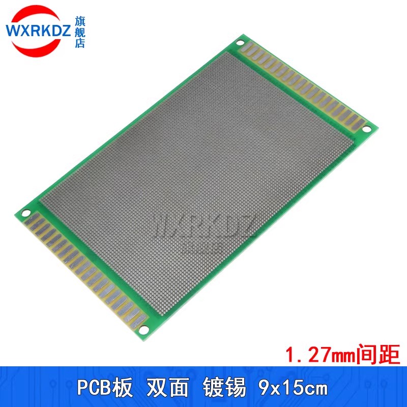 Pcb Prototyping Board - 5 Buah Papan PCB Prototipe Sisi