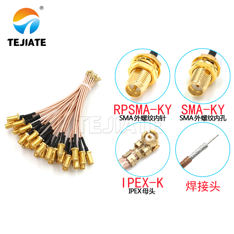 1 buah UF. Kabel Jumper L ke S - Ipex Connector ulasan dan harga
