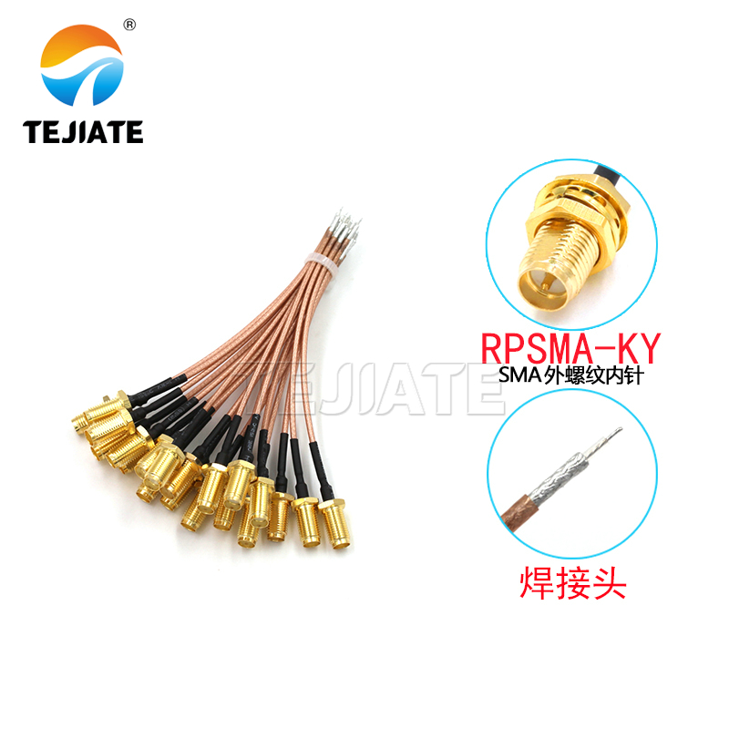1 buah UF. Kabel Jumper L ke S - Ipex Connector ulasan dan harga