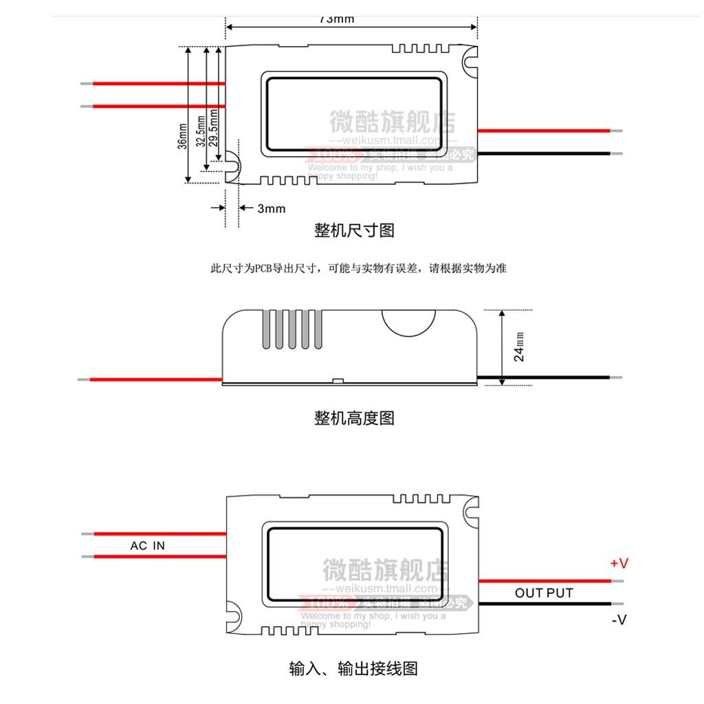 Modul Catu Daya AC DC, Regulat - Dc Dc Converter ulasan dan harga