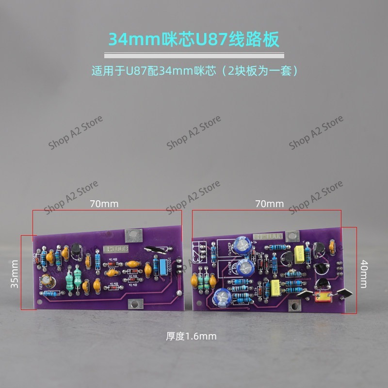 Papan sirkuit mikrofon U87 103 - Proto Board ulasan dan harga