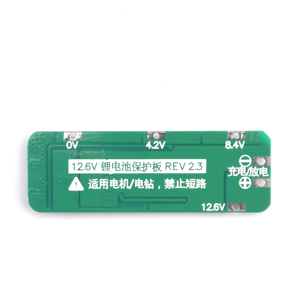 Papan pelindung BMS PCB pengis - Li Ion Charger Module ulasan dan harga
