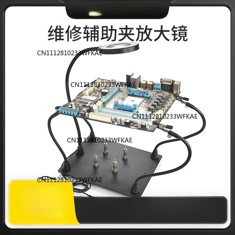 Meja las universal dengan lamp - Proto Board ulasan dan harga